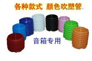 供應深圳吹塑加工 瓶子吹塑加工廠 塑料制品吹塑加工 各種加工_橡膠塑料_世界工廠網(wǎng)中國產(chǎn)品信息庫