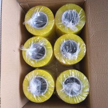 臨沂利超塑料包裝制品廠