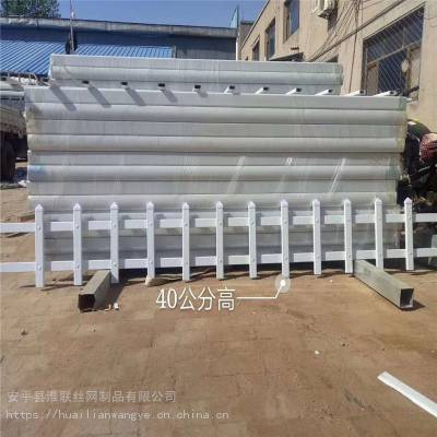 綠化花池護(hù)欄 城市綠化與塑鋼制品的完美融合